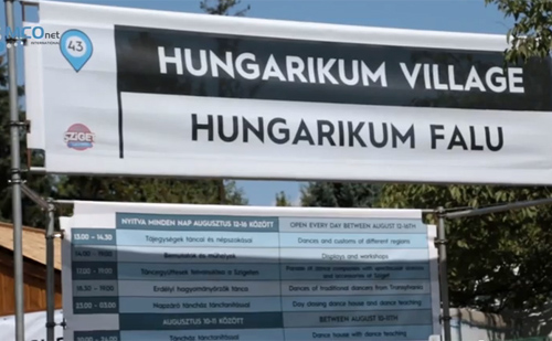  Hungarikum Falu, Sziget Fesztivál, MNHSZ